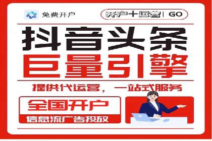 百度推广公司案例分享：效果显著的网络广告策略