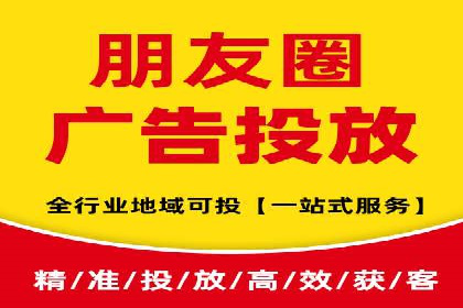 百度关键词推广多少钱？看这里，让你少花冤枉钱