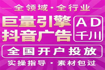 某公司SEM托管代运营全记录：效果显著
